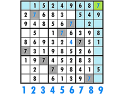 Sudoku - Thinking - GAMEPOST.COM