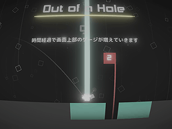 Out of a Hole